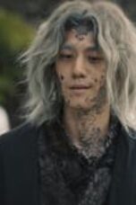 Nonton Film Island Season 1 Episode 8 Terbaru