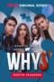 Nonton Film WHY? (2023) Terbaru Nonton Film WHY? (2023) Terbaru