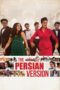 Nonton Film The Persian Version (2023) Terbaru Nonton Film The Persian Version (2023) Terbaru