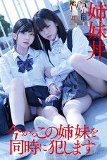 Nonton Film HRSM-040 Ngentot Dengan Saudara Sendiri – Kawaei Yua, Momosaki Miiro, Natsuki Rio, Shinonome Azusa Terbaru