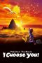 Nonton Film Pokémon the Movie: I Choose You! (2017) Terbaru Nonton Film Pokémon the Movie: I Choose You! (2017) Terbaru