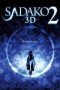 Nonton Film Sadako 3D 2 (2013) Terbaru Nonton Film Sadako 3D 2 (2013) Terbaru