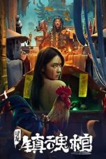 Nonton Film Dragon Quest: The Soul Coffin (2023) Terbaru