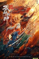 Nonton Film Martial Universe: The Immortal Stone of Nirvana (2020) Terbaru