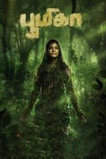 Nonton Film Boomika (2021) Terbaru