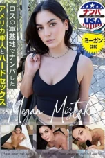 Nonton Film HIKR-218 Genjotan Tentara Amerika Terbaru