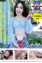 Nonton Film HIKR-219 Seks Crot Dengan Putri Aktor Terbaru Nonton Film HIKR-219 Seks Crot Dengan Putri Aktor Terbaru