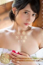 Nonton Film START-261 Mengenang Kematian Suamiku – Hibiki Natsume Terbaru