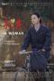 Nonton Film A Woman (Kong Xiu) (2024) Terbaru Nonton Film A Woman (Kong Xiu) (2024) Terbaru